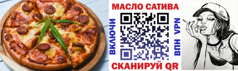 Canna-Cookies конопля  blacksprut зеркало  Дыгулыбгей 
