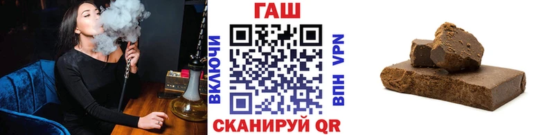 Гашиш hashish  Дыгулыбгей 