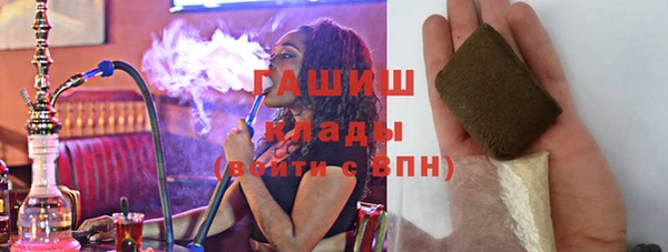 герыч Алексеевка