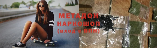 меф Алексин