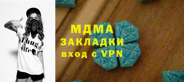 спайс Алзамай