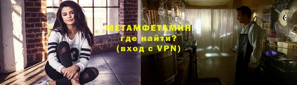 крисы Карталы
