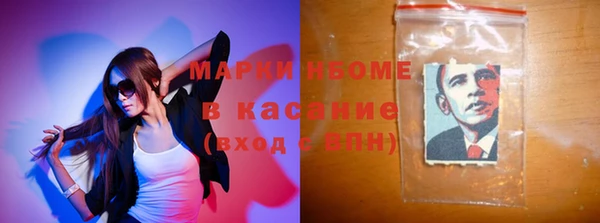 герыч Алексеевка