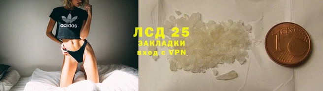 герыч Алексеевка