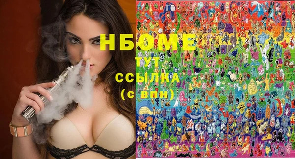 герыч Алексеевка