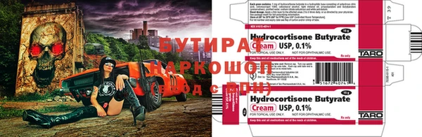 МДПВ Касимов