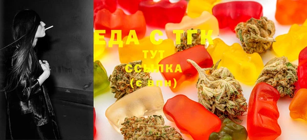 крисы Карталы