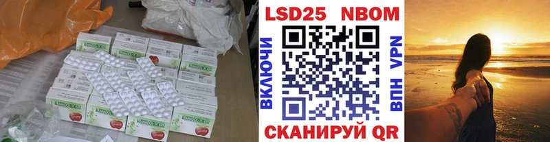 где можно купить наркотик  Дыгулыбгей  ЛСД экстази ecstasy 