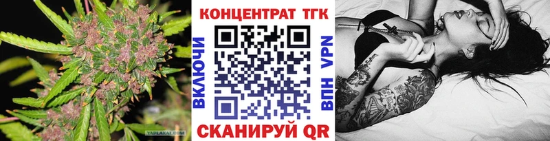 сколько стоит  Дыгулыбгей  ТГК THC oil 