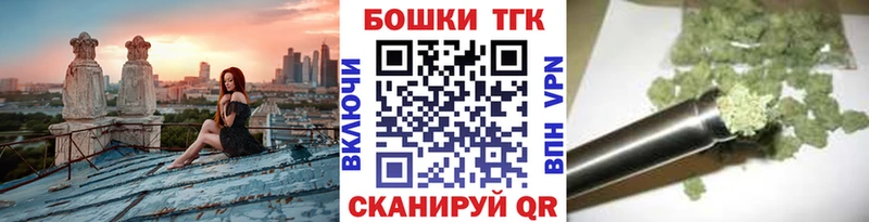 гидра ONION  Дыгулыбгей  Шишки марихуана Ganja 